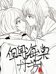 黑色双开真丝旗袍下身怎么